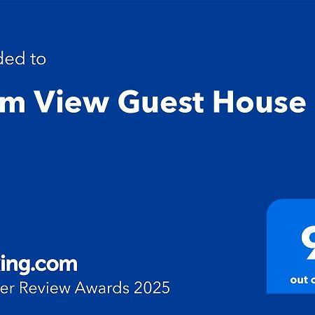 פרטוריה Palm View Guest House מראה חיצוני תמונה